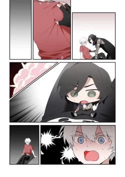 Page 43 of Nero♀ CG manga