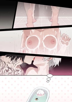 Page 46 of Nero♀ CG manga