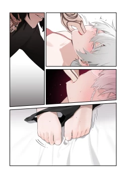 Page 69 of Nero♀ CG manga