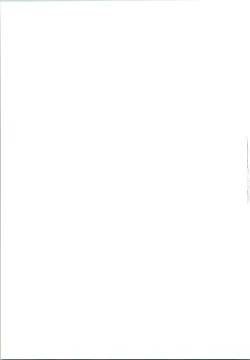 Page 35 of EMPIRE HARD CORE 02