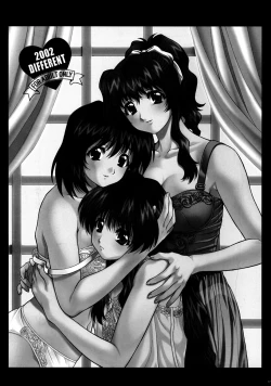 Page 95 of OUTLET 13