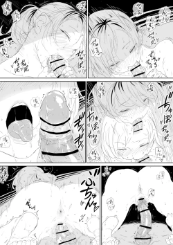 Page 8 of Yoshida-san 2 Black and White