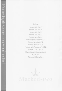 Page 2 of Marked-girls Collection Vol. 6