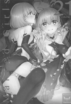 Page 82 of Marked-girls Collection Vol. 6