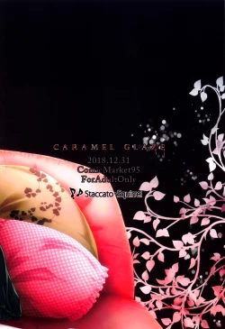 Page 26 of Caramel Glaze