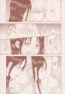 Page 7 of after talk