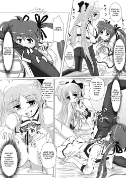 Page 17 of Kirameku Tsubasa ni Omoi o Hasete Todoku to Iina, Watashi no Yuuki