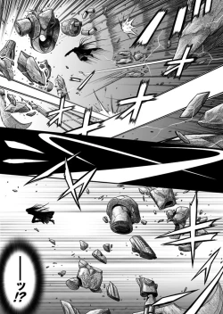 Page 26 of 口裂け女with Magic Fantasy 1