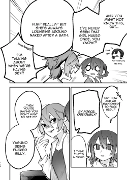 Page 111 of 3P Yuri Ecchi Anthology