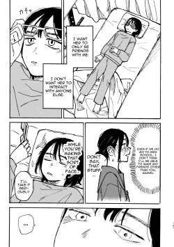 Page 198 of 3P Yuri Ecchi Anthology