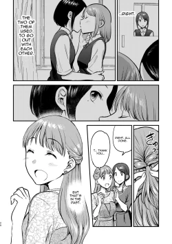 Page 29 of 3P Yuri Ecchi Anthology