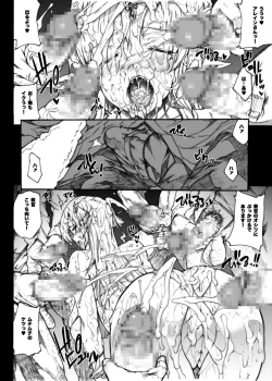 Page 103 of QUEEN'S SLAVE Dosukebe Elf Kyoukan no Inbai Choukyou