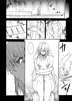 Page 107 of QUEEN'S SLAVE Dosukebe Elf Kyoukan no Inbai Choukyou