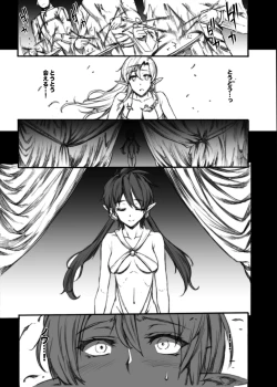 Page 136 of QUEEN'S SLAVE Dosukebe Elf Kyoukan no Inbai Choukyou