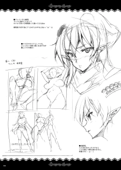 Page 39 of QUEEN'S SLAVE Dosukebe Elf Kyoukan no Inbai Choukyou