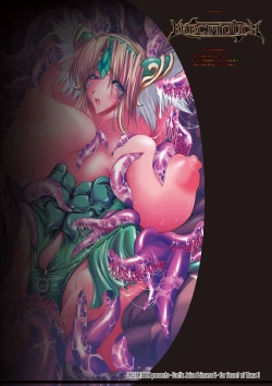 Page 33 of Injiru Oujo COMPLETE REMIX