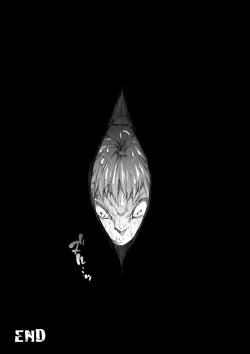 Page 86 of Injiru Oujo COMPLETE REMIX