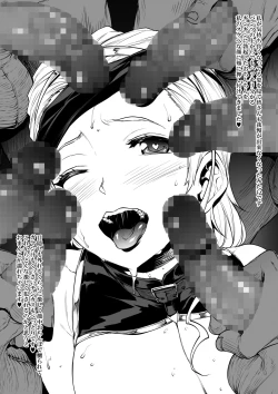 Page 54 of G&P FULL MAX!!!