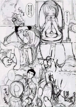 Page 28 of Sniff Dog's Comics 2002 Winter