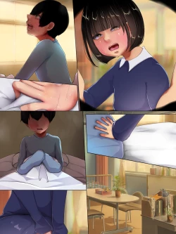 Page 49 of Nyuunai Kankin 2