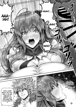 Page 18 of RETURN THE FAVOR