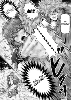 Page 21 of RETURN THE FAVOR