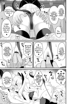 Page 7 of Cat Jealousy