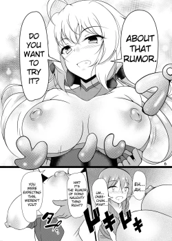 Page 6 of Ki ga Tsuyoi Oneechan Breasts is So Big