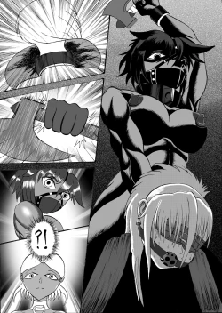 Page 13 of 奴隷冒險者