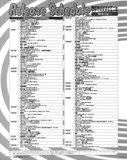 Page 150 of Tech Gian 032