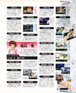 Page 97 of Tech Gian 032