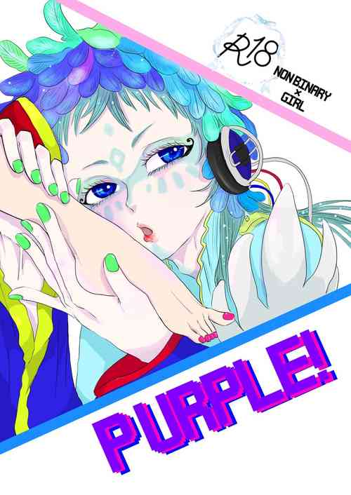 Download Raki Shu Ero Manga