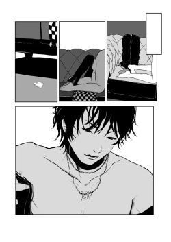 Page 31 of Isagonushi 'Chuuchuu'