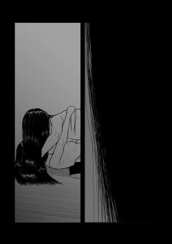 Page 25 of Yuuichi Yume 'Muji'