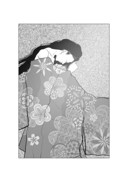 Page 35 of Yuuichi Yume 'Muji'