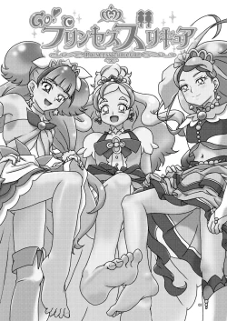 Page 4 of Go-Princess_Zuricure