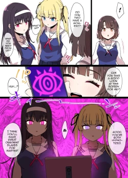 Page 2 of Saekano NTR Manga 16P