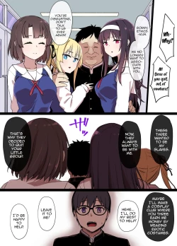 Page 8 of Saekano NTR Manga 16P