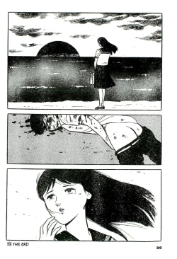 Page 14 of Tsumetai Ameta | Cold Fish