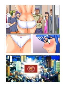 Page 44 of Kyousei Ninshin Kyokashou