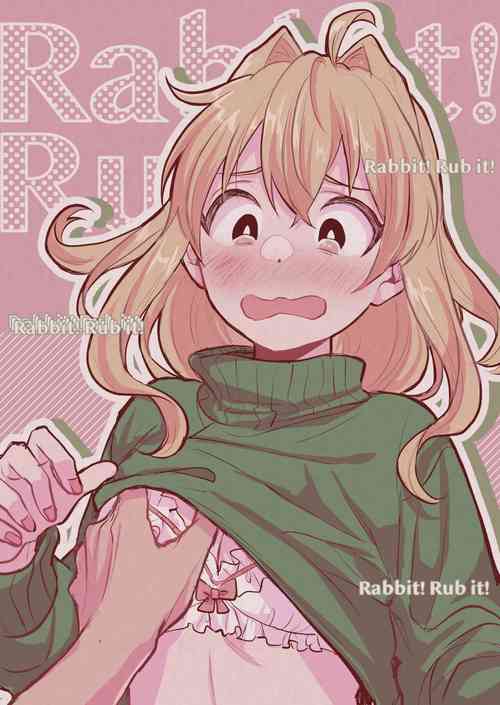 Download Rabbit! Rub it!