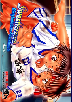 Page 1 of Sweet Vanguard