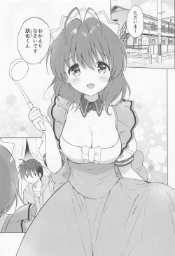 Page 4 of Ecchi na Koto mo Shichattemasu!