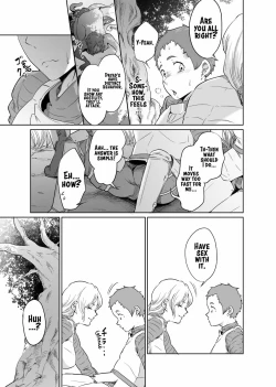 Page 15 of Onna Kishi no Hakarigoto