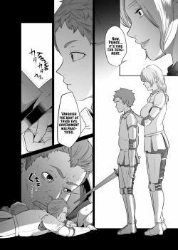 Page 52 of Onna Kishi no Hakarigoto