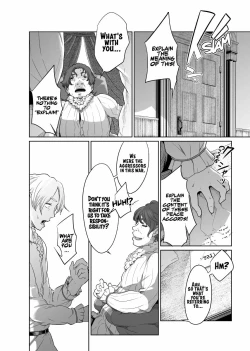 Page 56 of Onna Kishi no Hakarigoto