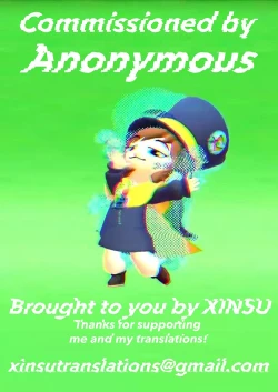 Page 68 of Onna Kishi no Hakarigoto