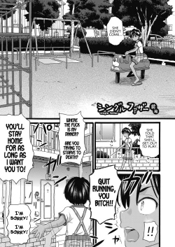 Page 1 of Single Father Zenpen