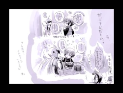 Page 104 of Enzan Aigan Keikaku