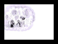 Page 115 of Enzan Aigan Keikaku